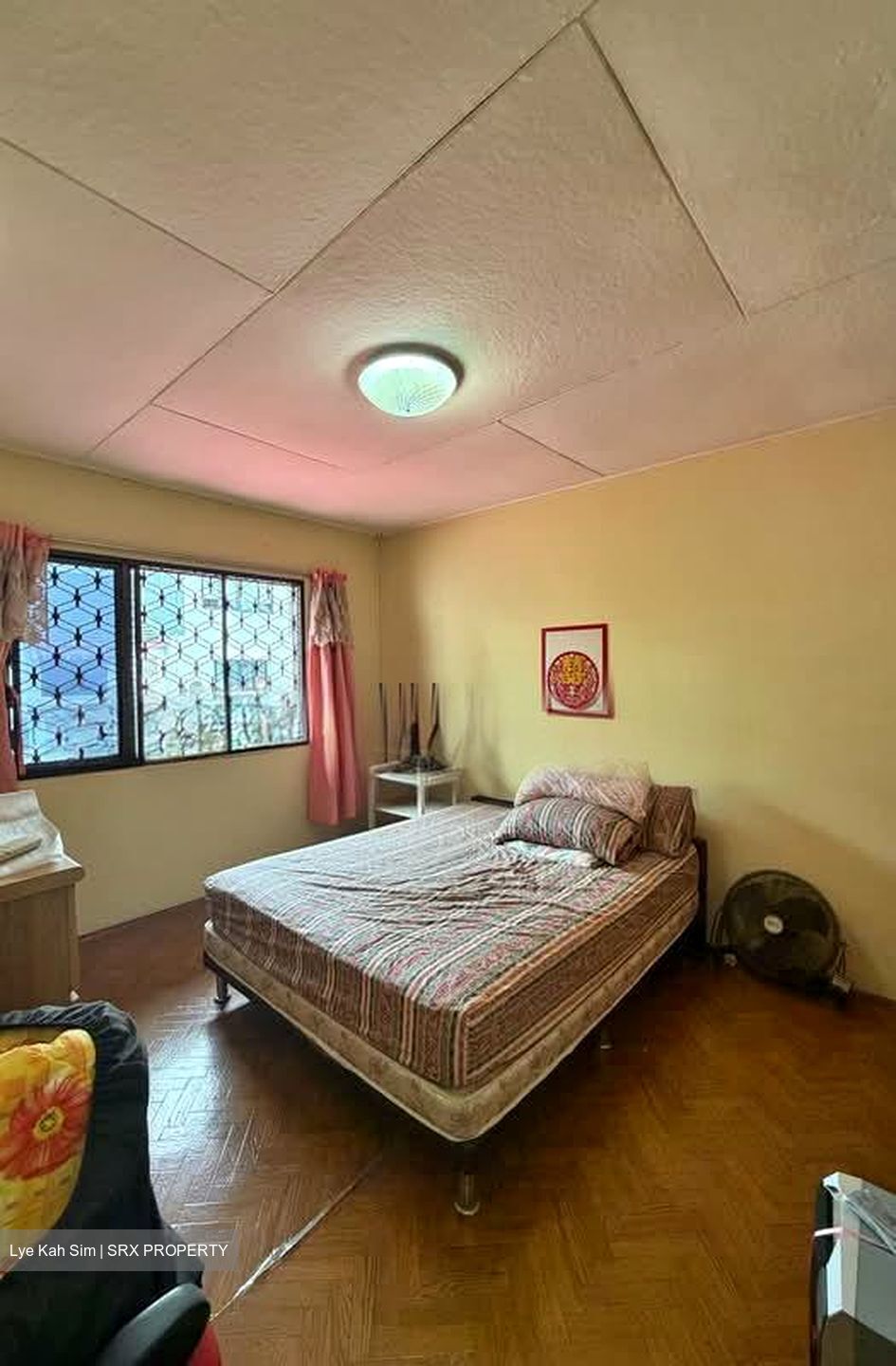 Macpherson Garden Estate (D13), Terrace #540795691